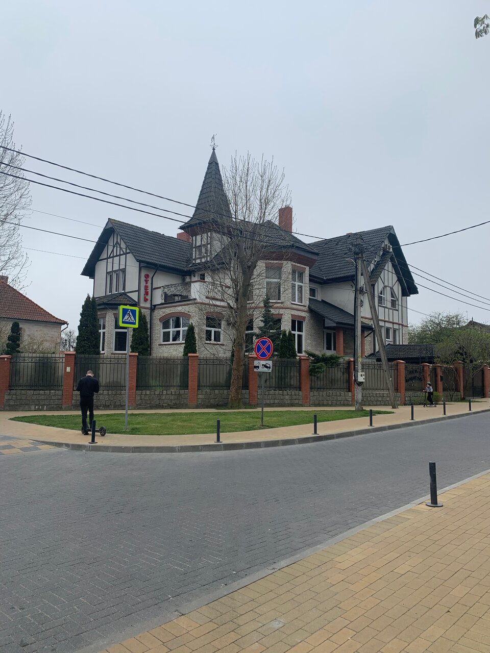 Гостевой дом Кошкин дом Зеленоградск-35