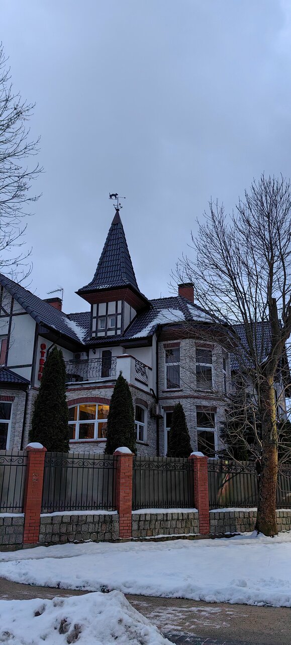 Гостевой дом Кошкин дом Зеленоградск-207