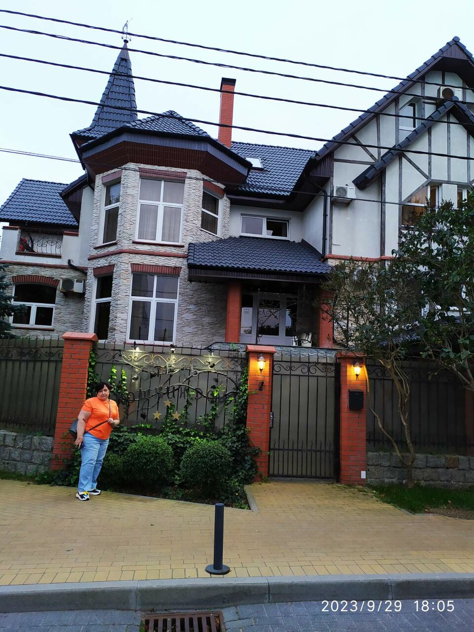 Гостевой дом Кошкин дом Зеленоградск-214