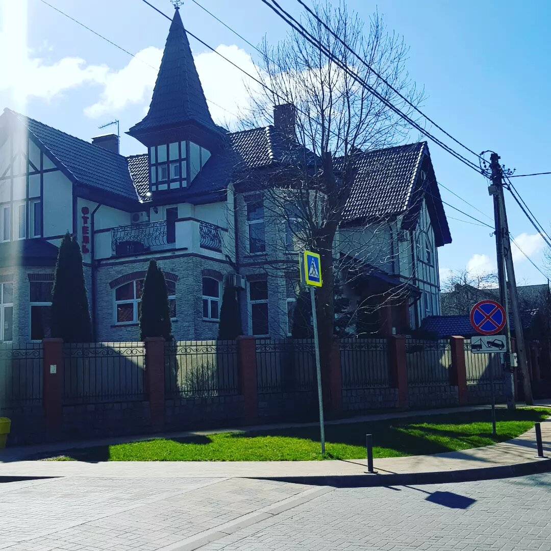 Гостевой дом Кошкин дом Зеленоградск-163