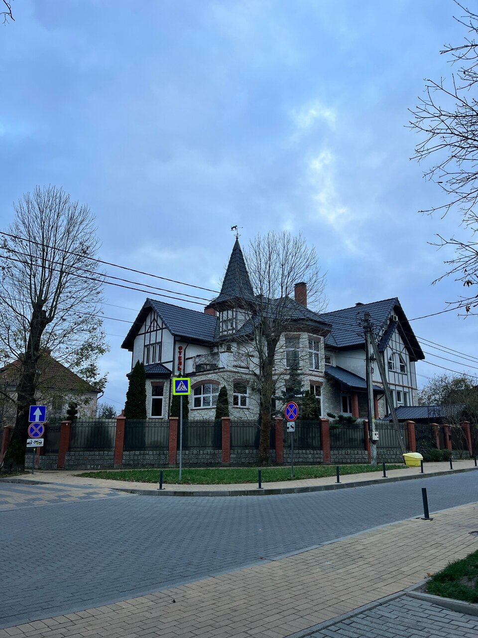 Гостевой дом Кошкин дом Зеленоградск-216