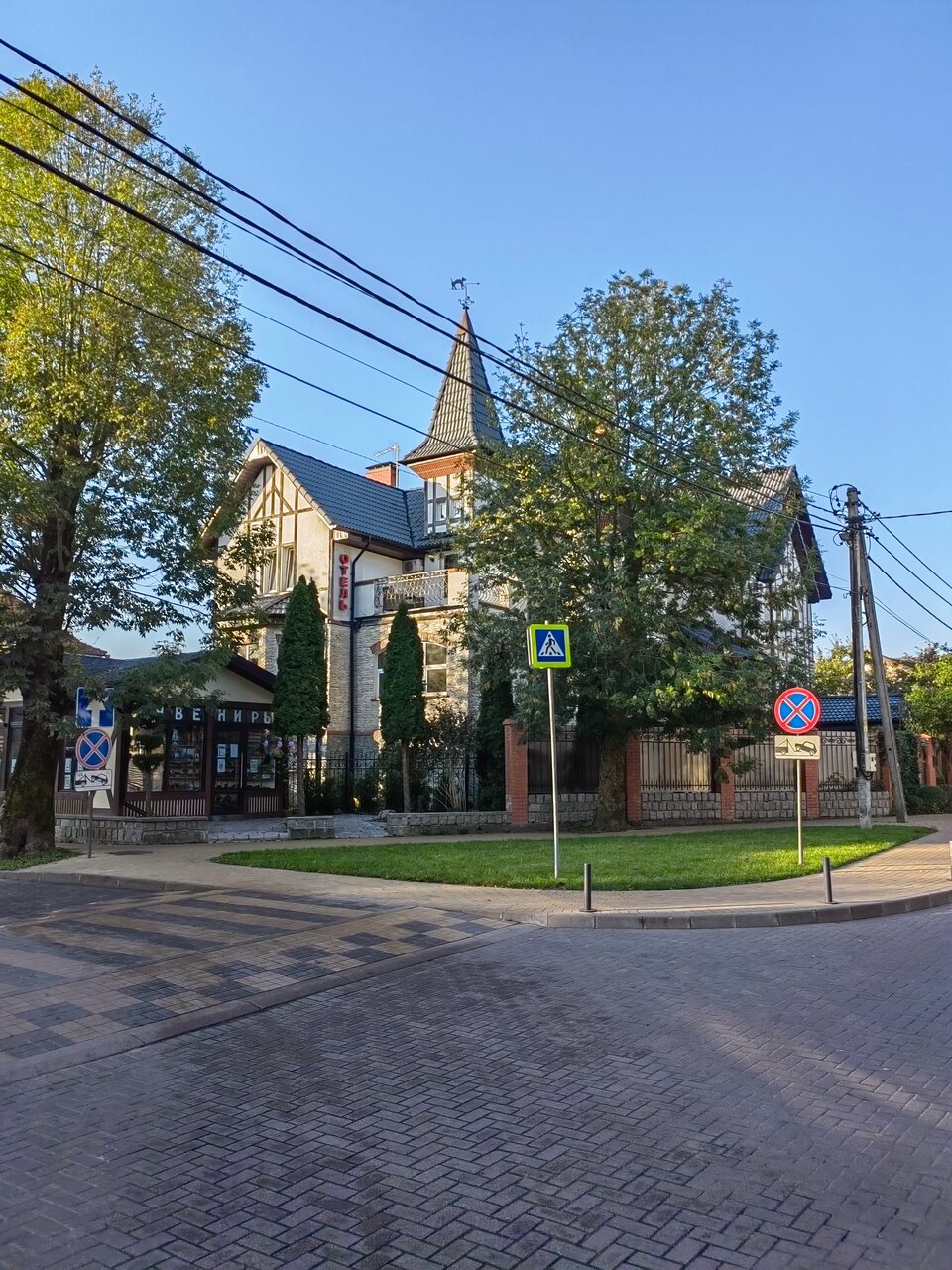 Гостевой дом Кошкин дом Зеленоградск-164