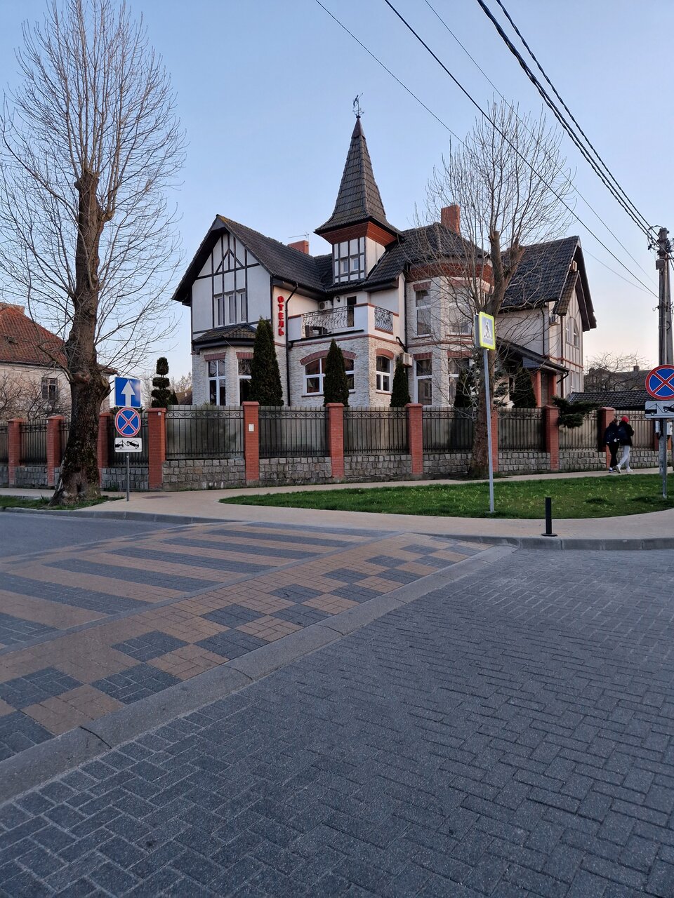 Гостевой дом Кошкин дом Зеленоградск-24