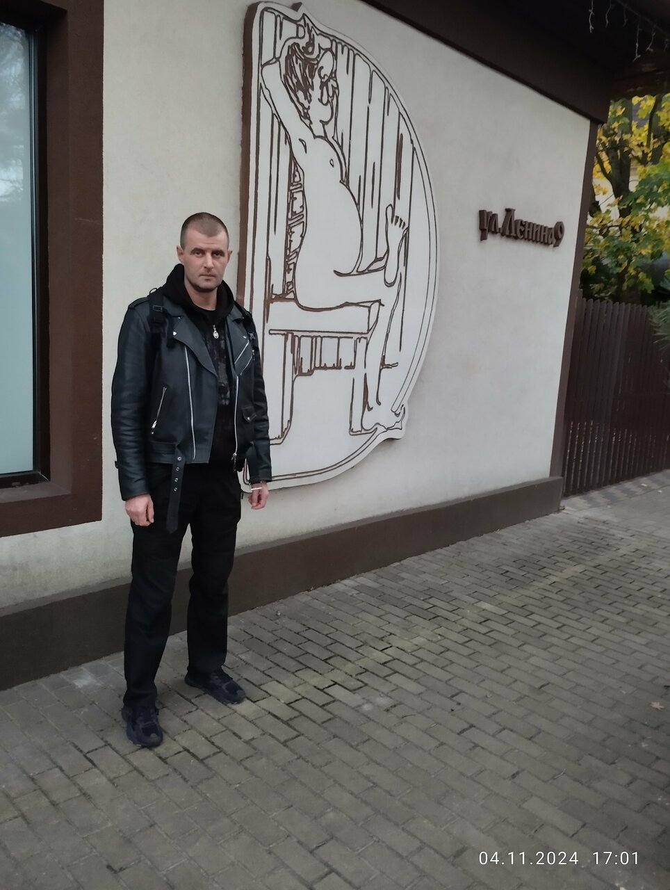 Гостевой дом Кошкин дом Зеленоградск