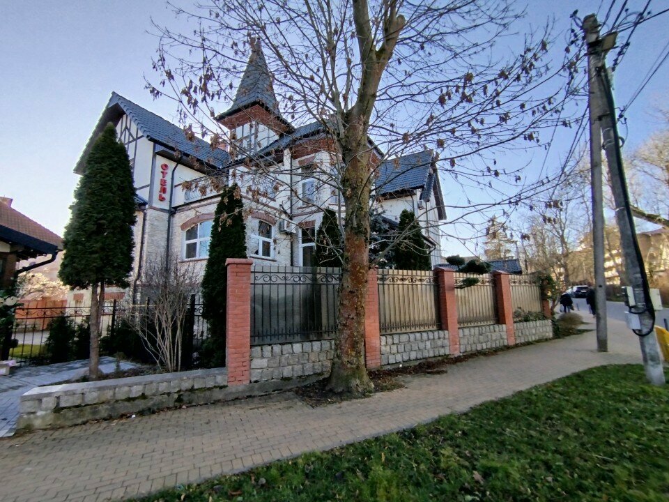 Гостевой дом Кошкин дом Зеленоградск