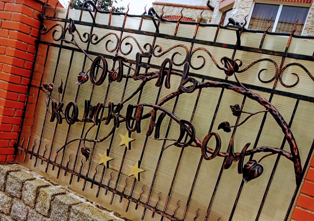 Гостевой дом Кошкин дом Зеленоградск-23