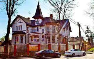 Гостевой дом Кошкин дом Зеленоградск-4