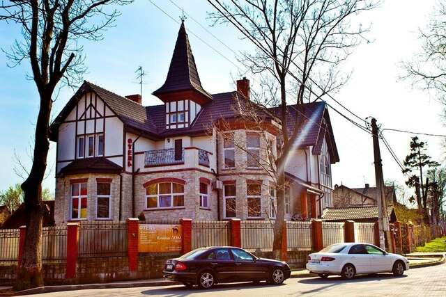 Гостевой дом Кошкин дом Зеленоградск-55