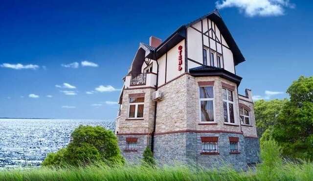 Гостевой дом Кошкин дом Зеленоградск-4