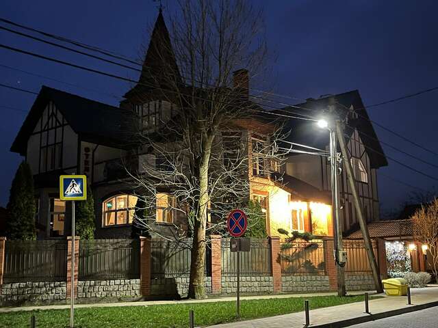 Гостевой дом Кошкин дом Зеленоградск-151