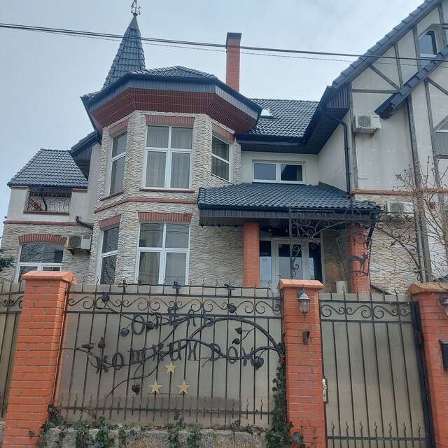 Гостевой дом Кошкин дом Зеленоградск-116