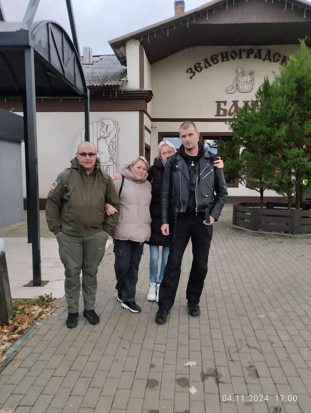 Гостевой дом Кошкин дом Зеленоградск-166