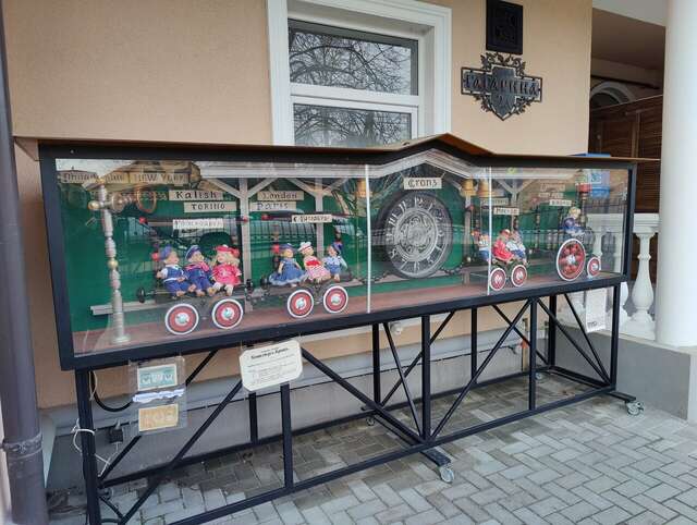 Гостевой дом Кошкин дом Зеленоградск-85